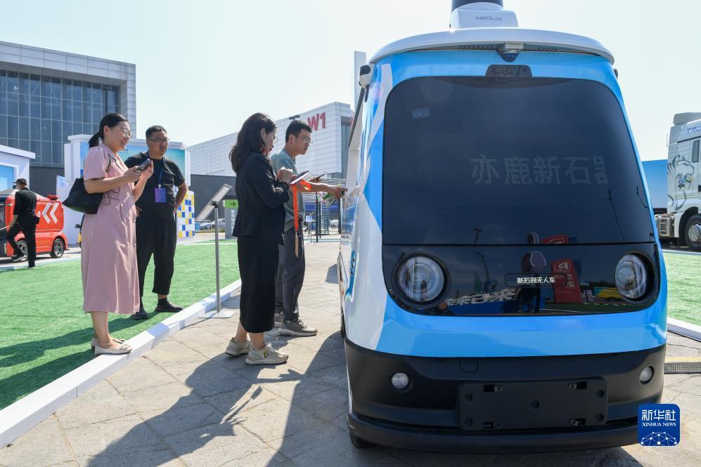 皇冠365安全吗